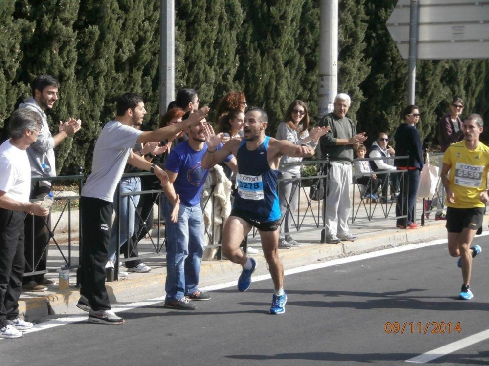 34ος Αυθεντικός Μαραθώνιος Αθηνών